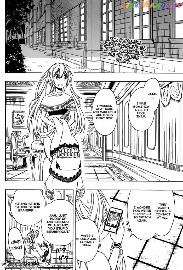Nisekoi Chapter 139 image 03_optimized